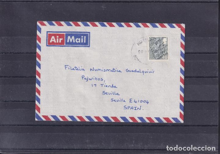 Briefmarken: -GRAN BRETA&Ntilde;A 2557, circulada matasello FECHADOR