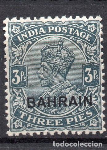 Sellos: BAHRAIN/1933/MNH/SC#1/ CORREO INDIO SOBRE IMPRESO / REY JORGE V /KGV / 3p NEGRO