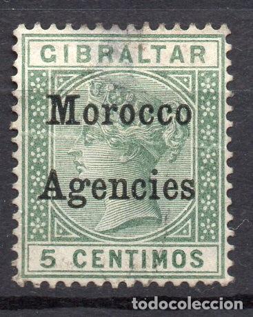Timbres: GBOA_MORROCO/1898/MNG/SC#1/ REINA VICTORIA / 5c VERDE