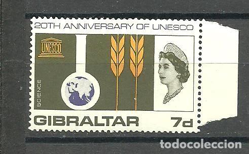 Sellos: GIBRALTAR 1966 YVERT NRO. 182 - NUEVO - Foto 1