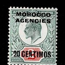 Sellos: A6-15 MOROCCO AGENCIES (OFICINA INGLESA) JORGE V AÑOS 1912-24 EN PAREJA VALOR 20 CENTIMOS COLOR VER. Lote 397450904