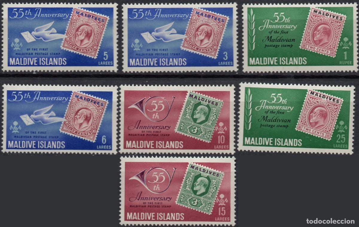 Selos: MALDIVE ISLANDS/1961/MH/SC#78-82, 84, 86/55&ordm; ANIV. DEL 1ER. SELLO POSTAL DE MALDIVE ISLAND/ SET PARC