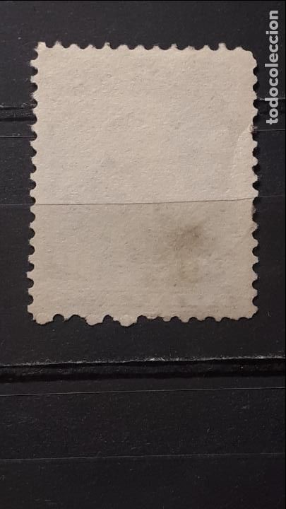 Sellos: CANAD&Aacute; . &deg; . 1893. YVERT 37. - Foto 2