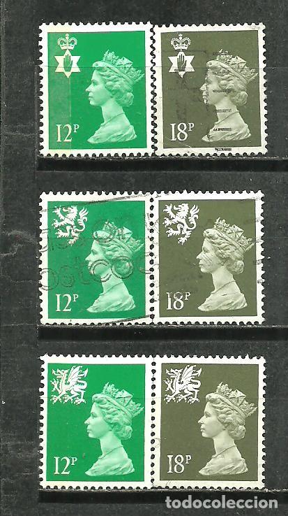 Selos: NORT. IRELAND-SCOTLAND- WALES 1986-87 - NUEVOS y USADOS