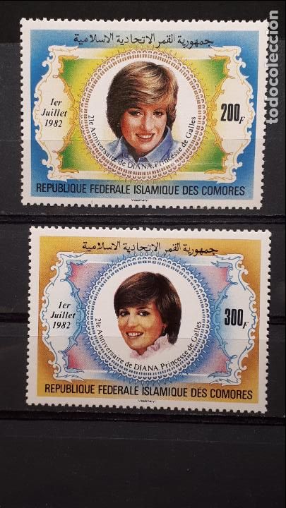 Sellos: COMORES A&Ntilde;O 1982. **.. YVERT 368/9 - Foto 1