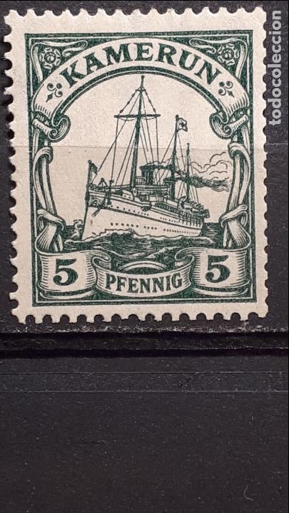 Sellos: CAMER&Uacute;N *. A&ntilde;o 1900 Yvert 8 - Foto 1