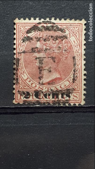 Sellos: CEYLAN .A&ntilde;o 1888 &deg;. Yvert 116 - Foto 1