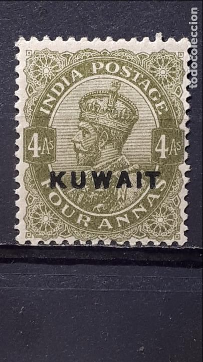 Sellos: KUWAIT. A&ntilde;o 1923-24 *. YVERT 23 - Foto 1