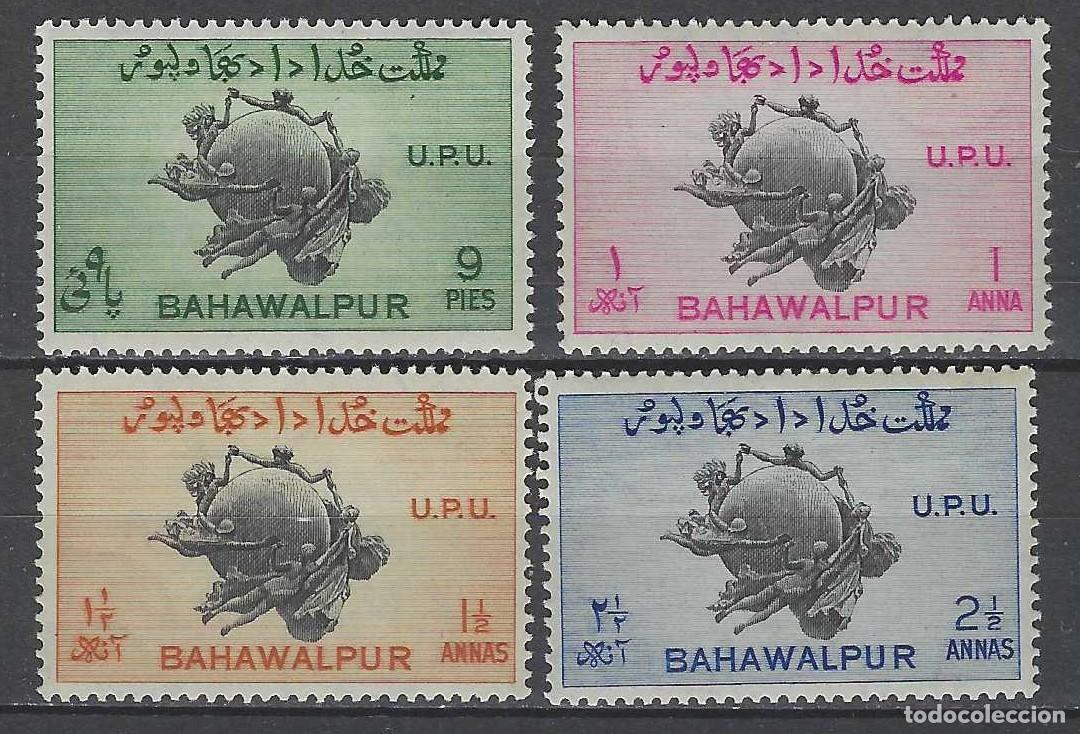 Sellos: BAHAWALPUR 1949 - 75&ordm; ANIV. DE LA UNI&Oacute;N POSTAL, U.P.U., S.COMPLETA - MNH**/MLH*