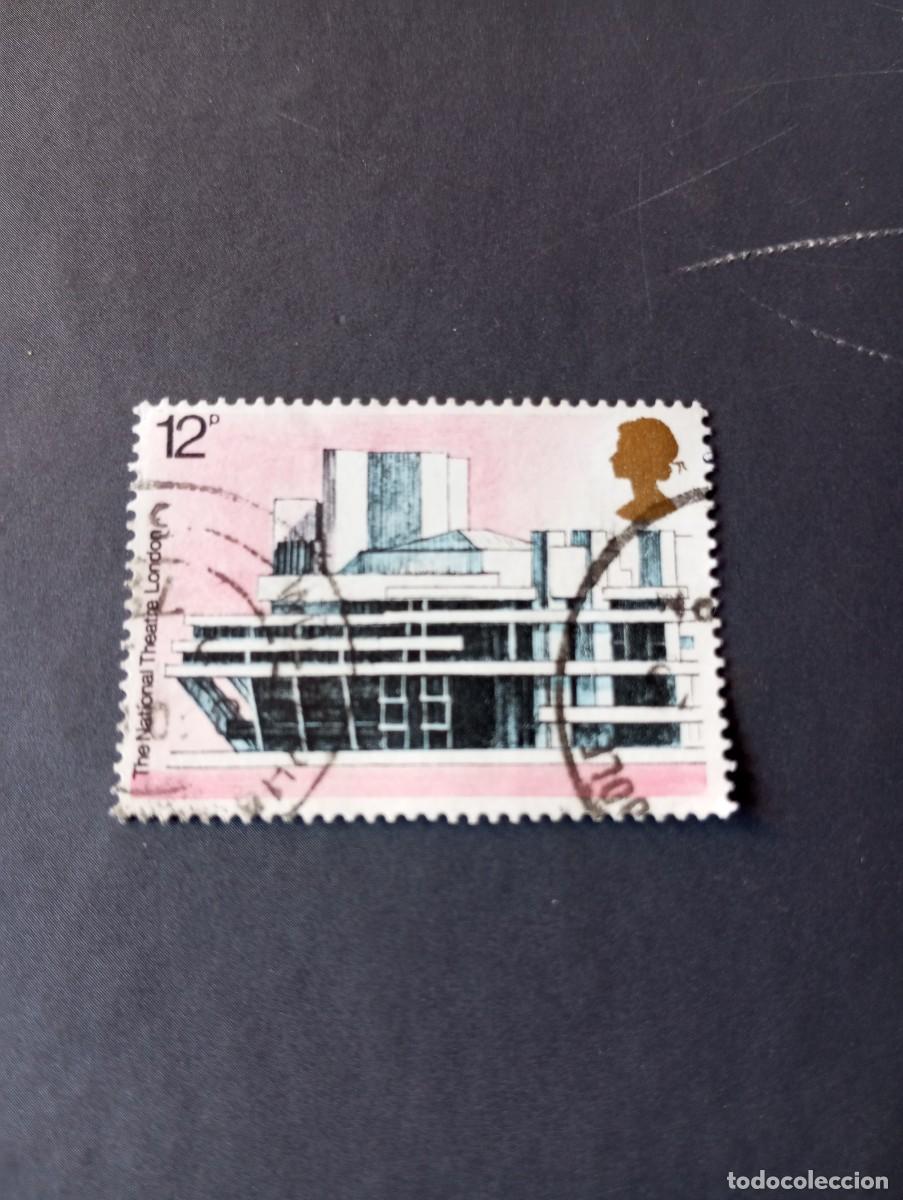 Timbres: INGLATERRA,1975, TEATRO NACIONAL DE LONDRES, YT 755