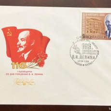 Sellos: D)1986, USSR, FIRST DAY COVER, ISSUE 26TH ANNIVERSARY OF THE BIRTH OF LENIN, IN LEIPZIG 5K, FDC