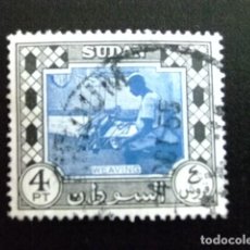 Sellos: 51 SOUDAN CONDOMINIO SUDAN 1951 TISSAGE YVERT 106 FU / SG 133 FU