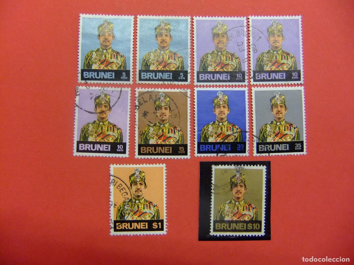 Briefmarken: 50 BRUNEI 1975 / SULTAN HASSANAL BOLKIAH / YVERT 217 - 231 FU dent 13.50 x 15 incompleta
