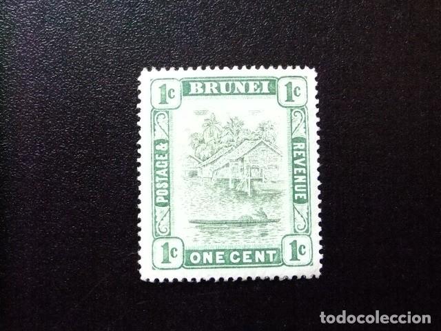 Briefmarken: 50 BRUNEI 1908 / RIVI&Egrave;RE DE BRUNEI y CANOA / YVERT 24 (*)