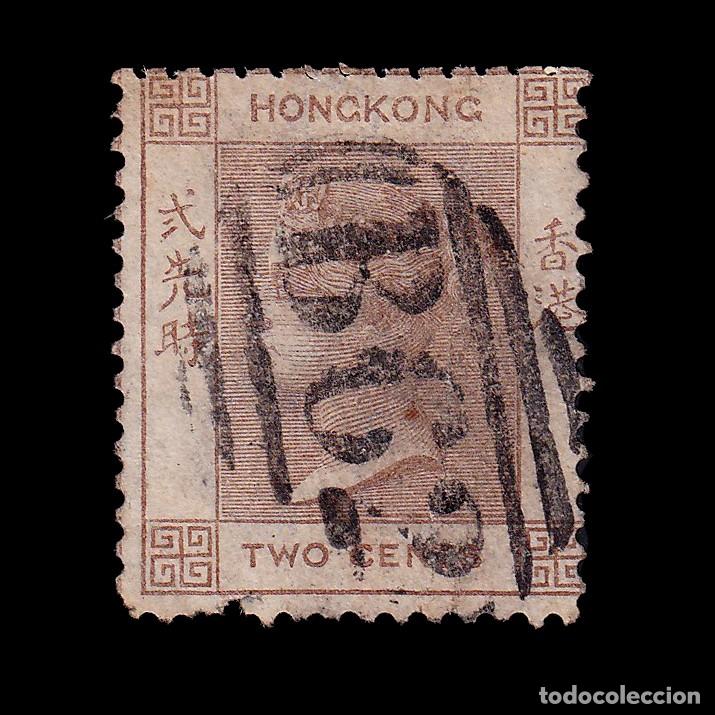 Sellos: HONG KONG.QV.1862.2c.SG Z8.Horizontal Killer.Wmk C.CC.