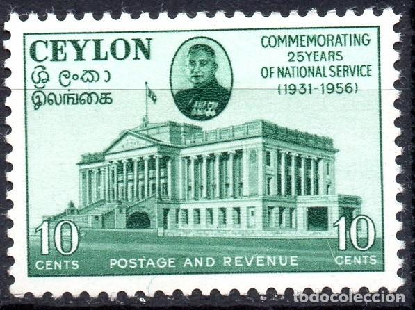 Selos: CEYLON/1956/MH/SC#331/ 25&ordm; ANIV DEL PRIMER MINISTRO SIR JOHN KOTELAWALA'S/ LEGISLATURA