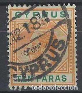 Sellos: CHIPRE 1912-14 - REY JORGE V, NARANJA - USADO - Foto 1