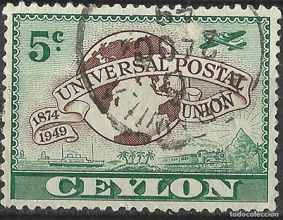 Sellos: CEYLON/1949/USED/SC#304/ UNION POSTAL UNIVERSAL / EMISION UPU / 5c VERDE OSC & MARRON