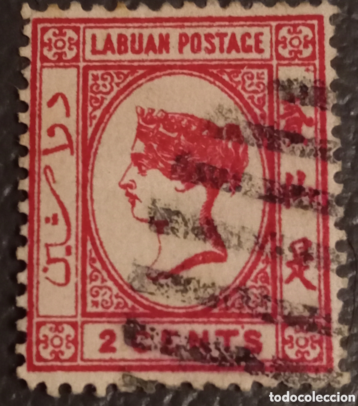 Sellos: Labuan 1892 Reina Victoria 2 C&eacute;ntimos Rojo - Scott #33 / SG #39 - Usado