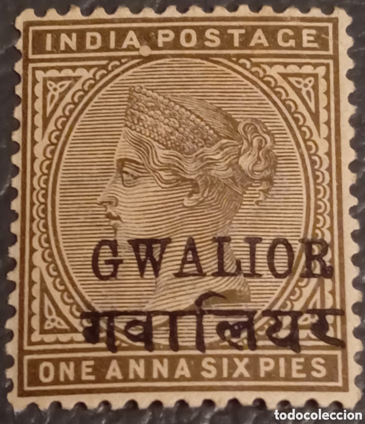 Sellos: Gwalior 1885-97 QV 1&frac12;a Sepia - SG 20 - MH (Mint Hinged)