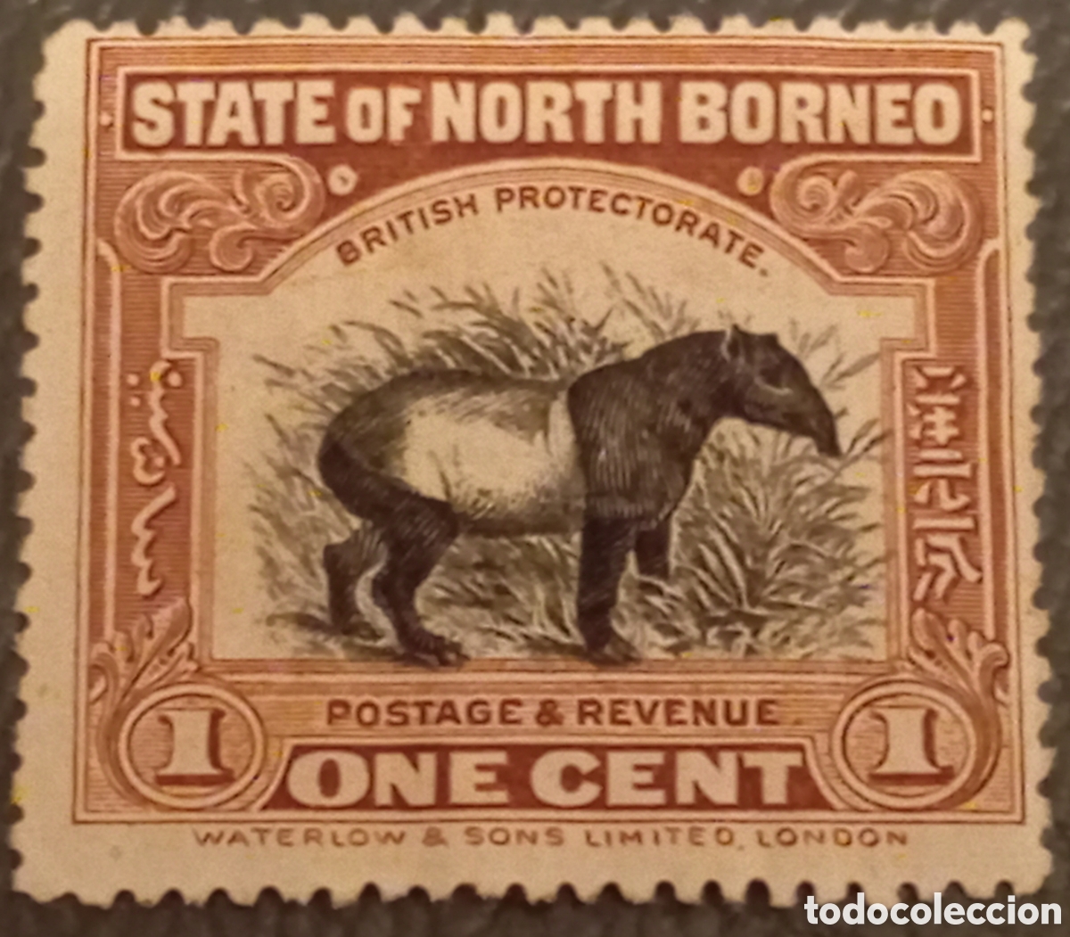 Sellos: Sello Borneo del Norte 1909 - 1c Tapir Malayo - Cat. Michel #131 / SG #158 - MH