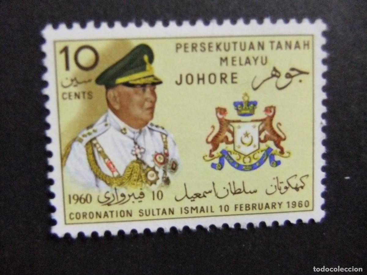Sellos: 43 JOHORE MALAYSIA 1960 / CORONACION del SULTAN ISMA&Iuml;L / YVERT 131 MH