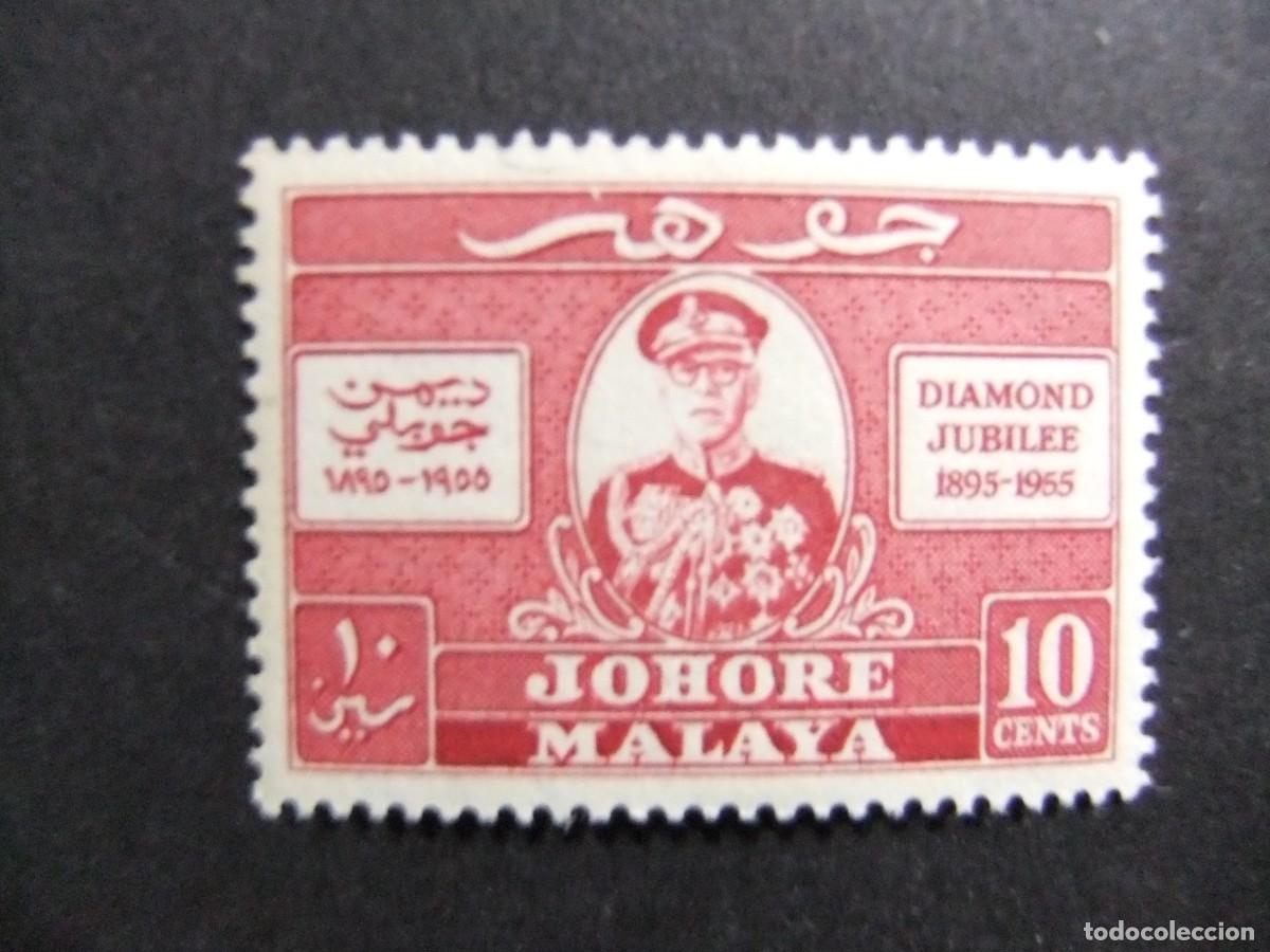 Sellos: 43 JOHORE MALAYSIA 1955 / ANIVERSARIO de DIAMANTES SULTAN IBRAHIM / YVERT 130 MH