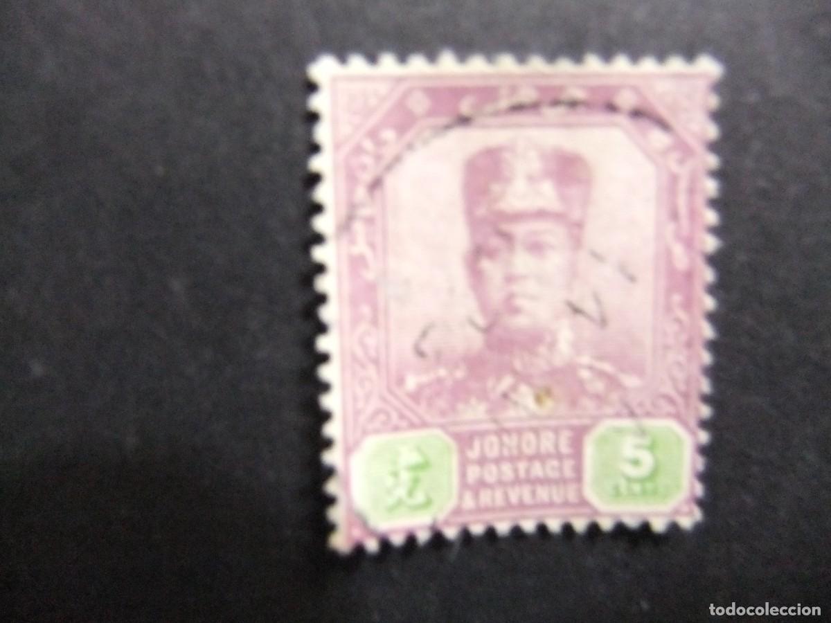 Sellos: 43 JOHORE MALAYSIA 1921 1937 / SULTAN IBRAHIM sin bigote / YVERT 89 FU