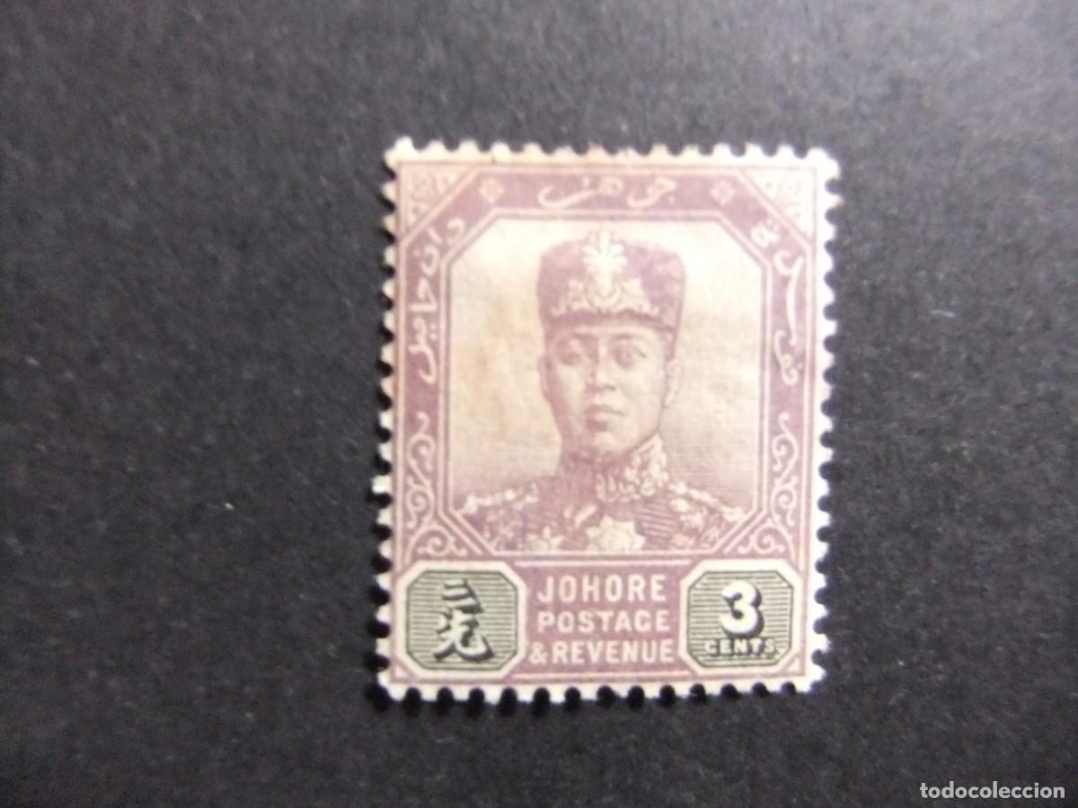 Sellos: 43 JOHORE MALAYSIA 1904 1912 / SULTAN IBRAHIM sin bigote / YVERT 45 MH
