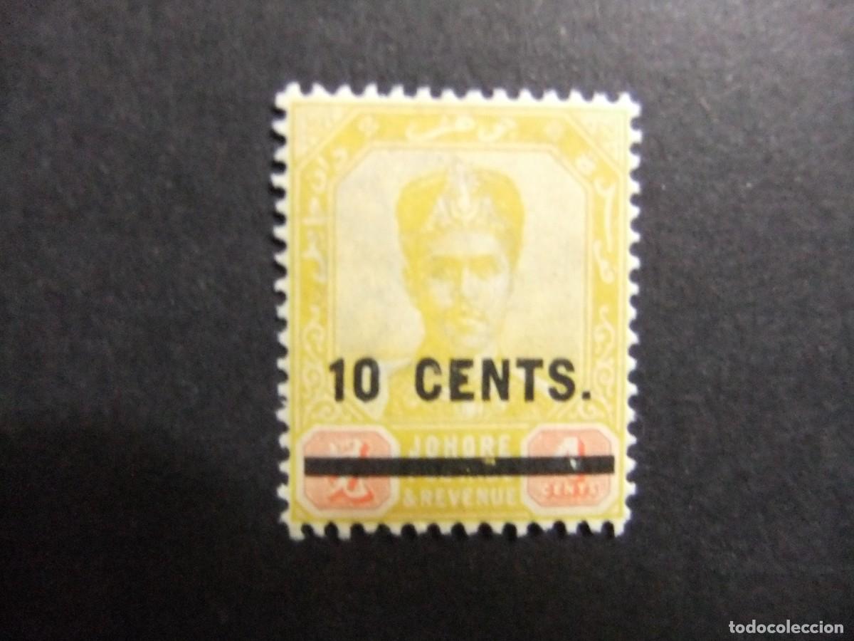Sellos: 43 JOHORE MALAYSIA 1903 / SULTAN IBRAHIM / YVERT 38 MH
