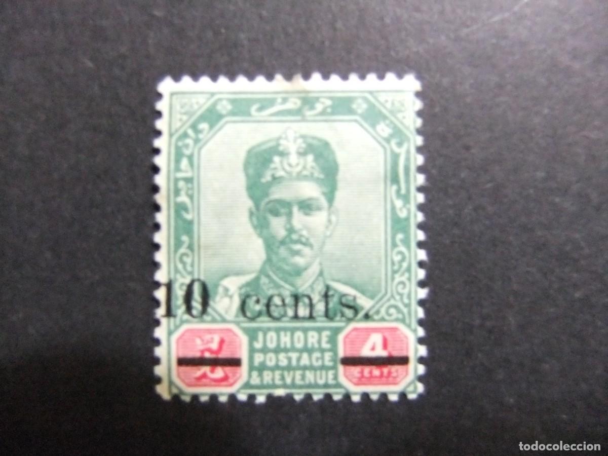 Sellos: 43 JOHORE MALAYSIA 1903 / SULTAN IBRAHIM / YVERT 37 MH
