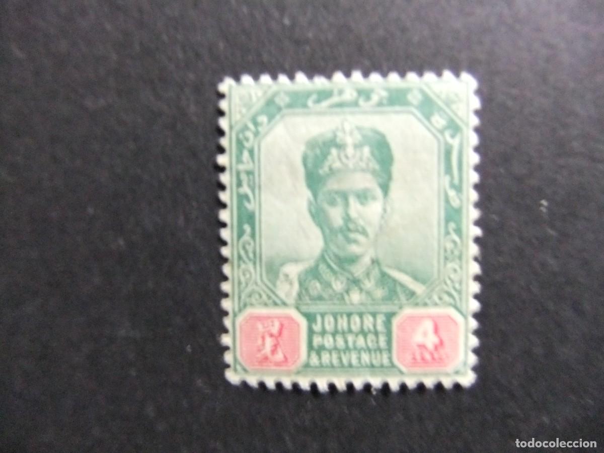 Sellos: 43 JOHORE MALAYSIA 1896 / SULTAN IBRAHIM / YVERT 24 MH