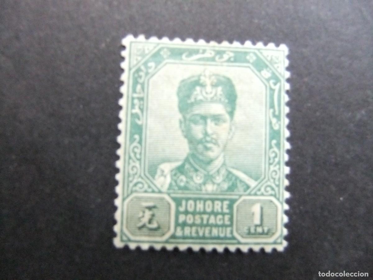 Sellos: 43 JOHORE MALAYSIA 1896 1899 / SULTAN IBRAHIM / YVERT 21 MH