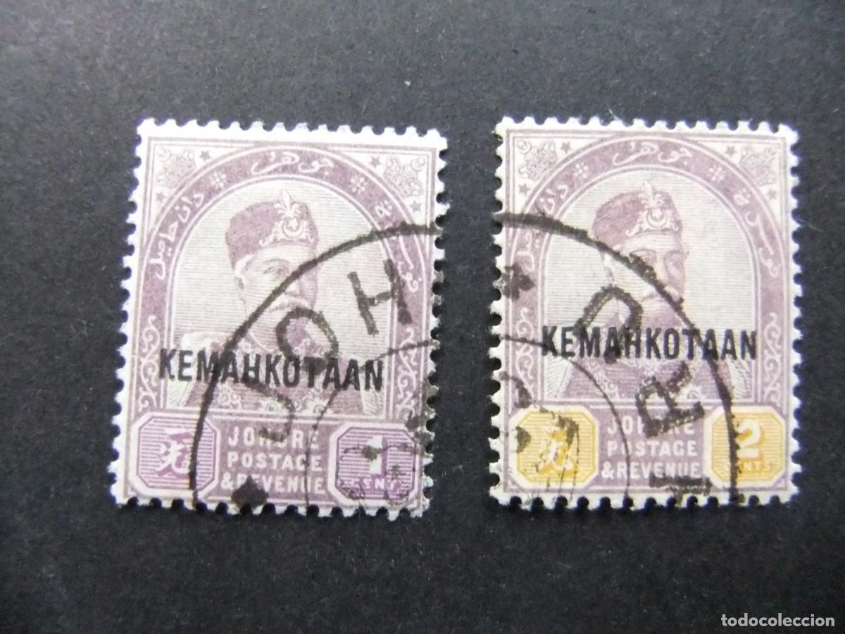 Sellos: 43 JOHORE MALAYSIA 1896 / SULTAN ABOUBAKAR / YVERT 14 + 15 FU