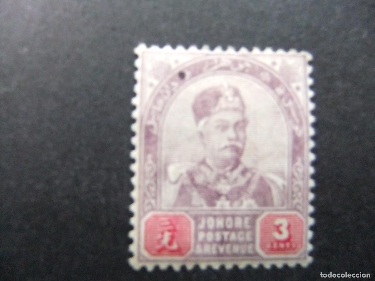 Sellos: 43 JOHORE MALAYSIA 1892 / SULTAN ABOUBAKAR / YVERT 5 MH