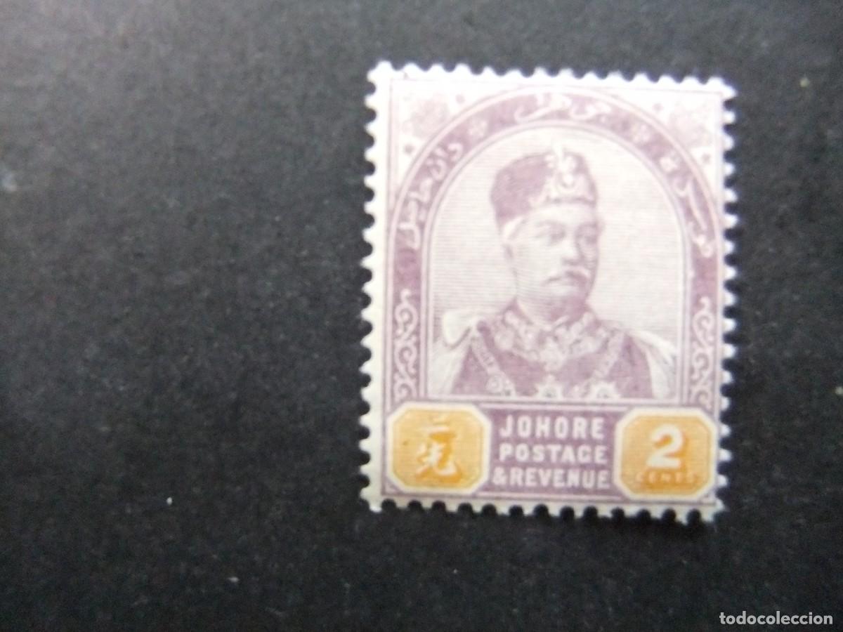 Sellos: 43 JOHORE MALAYSIA 1892 / SULTAN ABOUBAKAR / YVERT 4 MH
