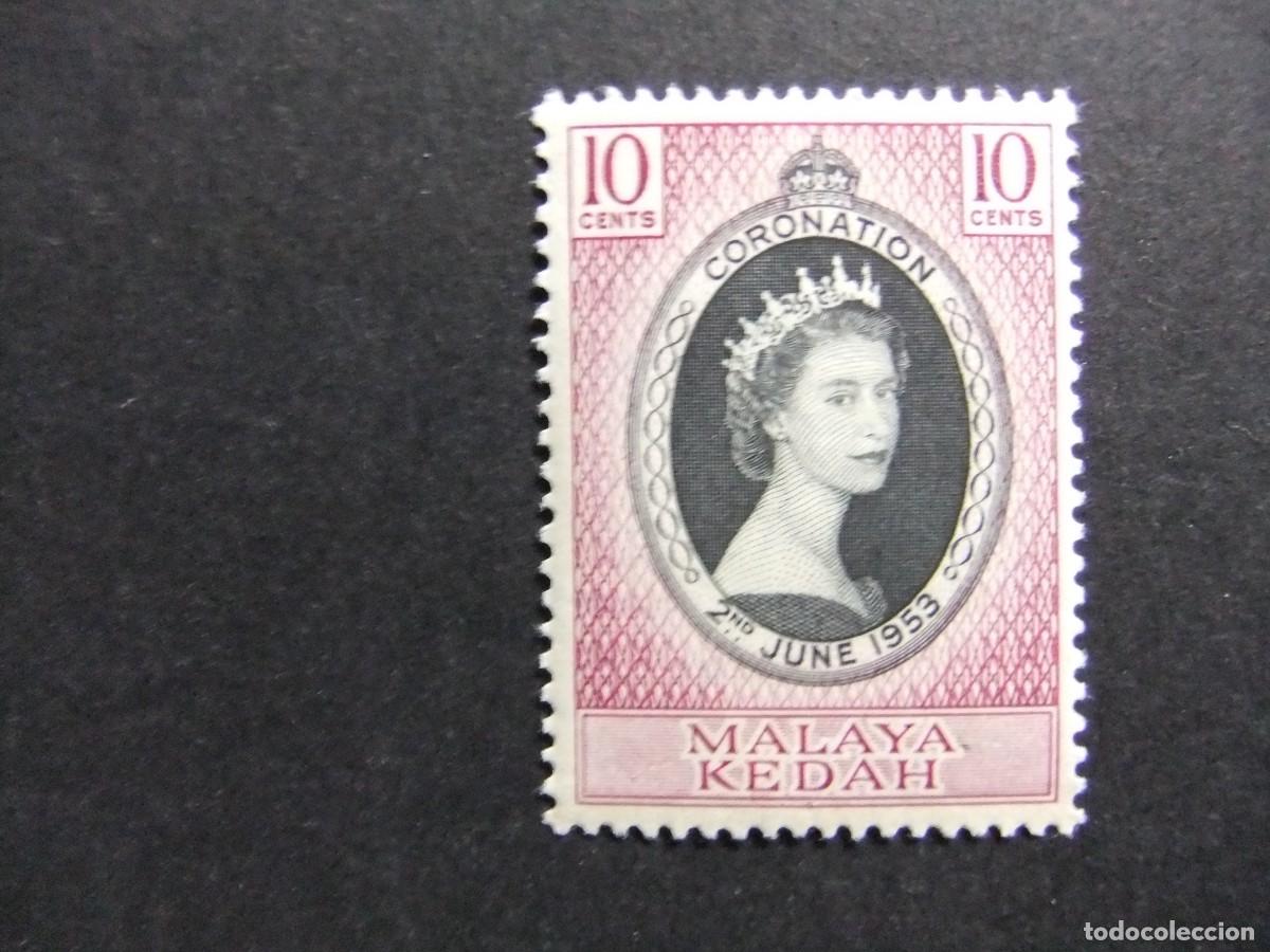 Sellos: 43 KEDAH MALAYSIA 1953 / CORONACION de REINA ISABEL II / YVERT 88 MH