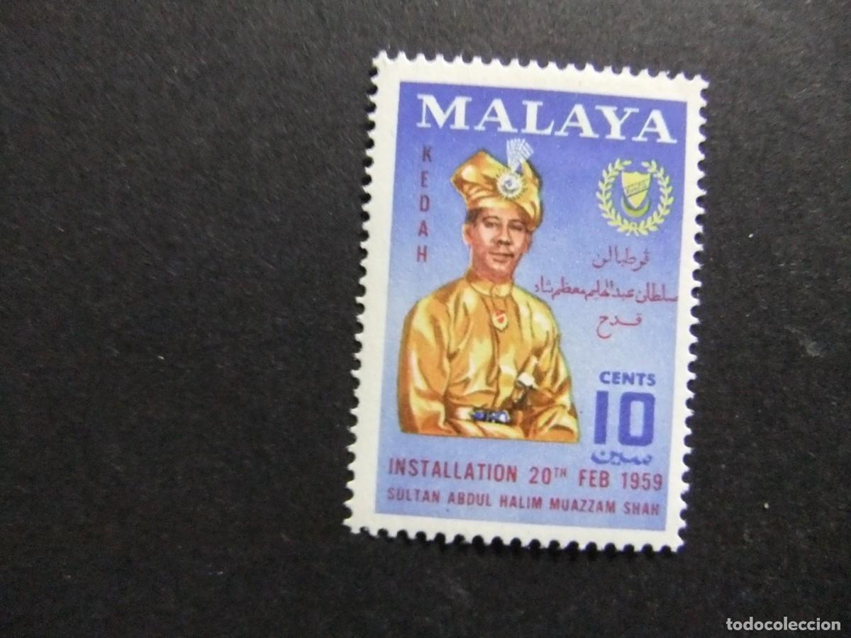 Sellos: 43 KEDAH MALAYSIA 1959 / SULTAN ABDUL HALIM MUAZZAM SHAH / YVERT 100 MH