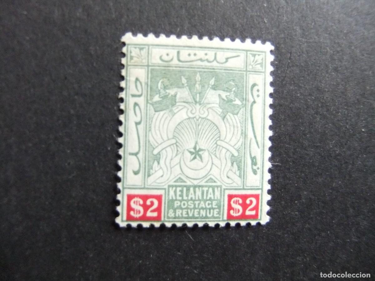 Sellos: 43 KELATAN MALAYSIA 1911 1915 / ESCUDO de ARMAS / YVERT 11 MH