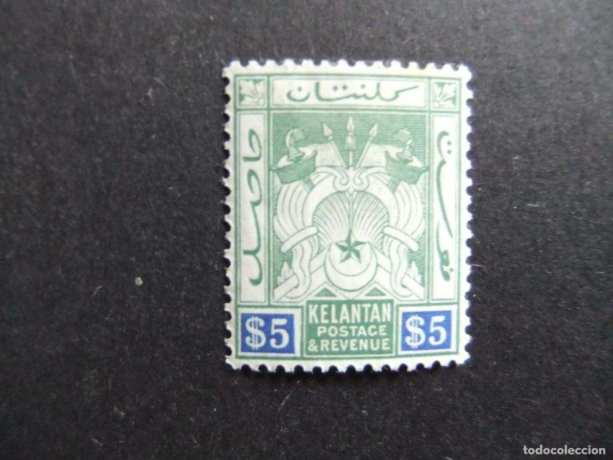 Sellos: 43 KELATAN MALAYSIA 1911 1915 / ESCUDO de ARMAS / YVERT 12 MH