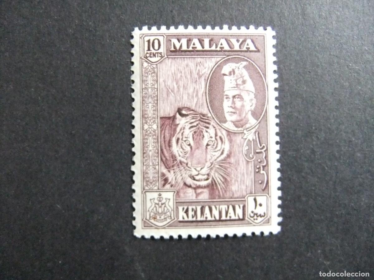 Sellos: 43 KELATAN MALAYSIA 1957 1961 / TIGRE y SULTAN YAHYA PETRA / YVERT 83 MNH