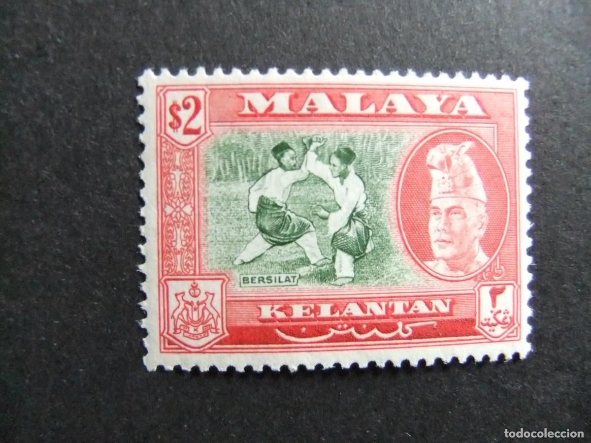 Sellos: 43 KELATAN MALAYSIA 1957 1961 / LUCHADORES y SULTAN YAHYA PETRA / YVERT 87 MNH