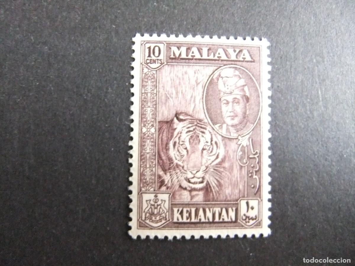 Sellos: 43 KELANTAN MALAYSIA 1961 1962 / TIGRE y SULTAN YAHYA PETRA / YVERT 95 MNH