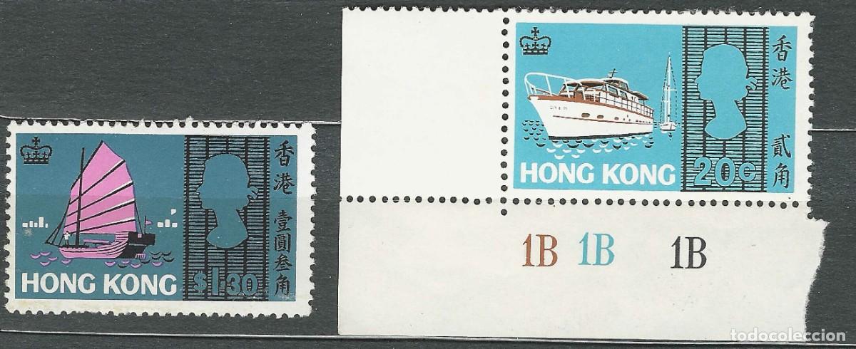 Sellos: HONG KONG/1968/MH/SC#240, 244/ REINA ELIZABETH II/ QEII/ BARCOS/ 2v/6v HV