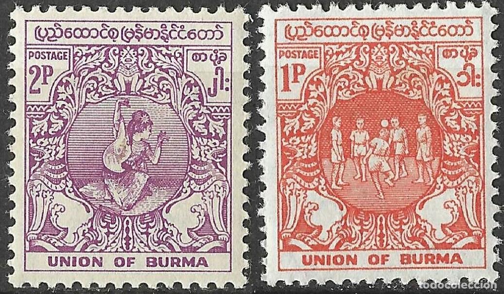 Sellos: BURMA/1954/MH/SC#139-40/ BAILARIN/ JUEGO DE PELOTA (CHINLON)