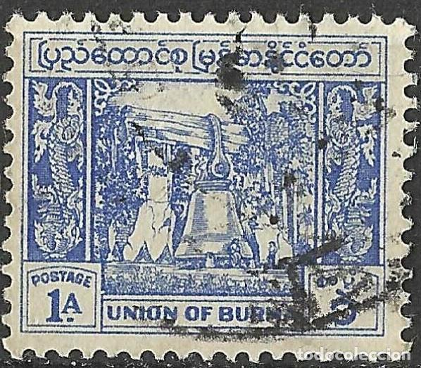 Sellos: BURMA/1952-3/USED/SC#125/ CAMPANA/ 1a AZUL VIOLETA
