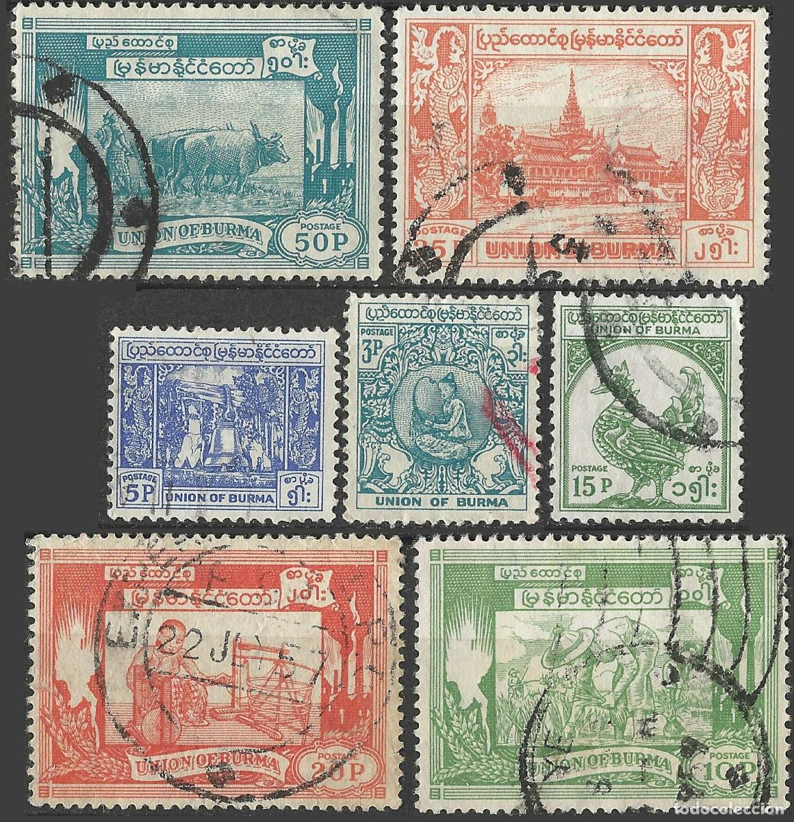 Sellos: BURMA/1954/USED/SC#141-6, 148/CULTURA/ MUSICO/ PALACIO REAL/ AVE MITICA