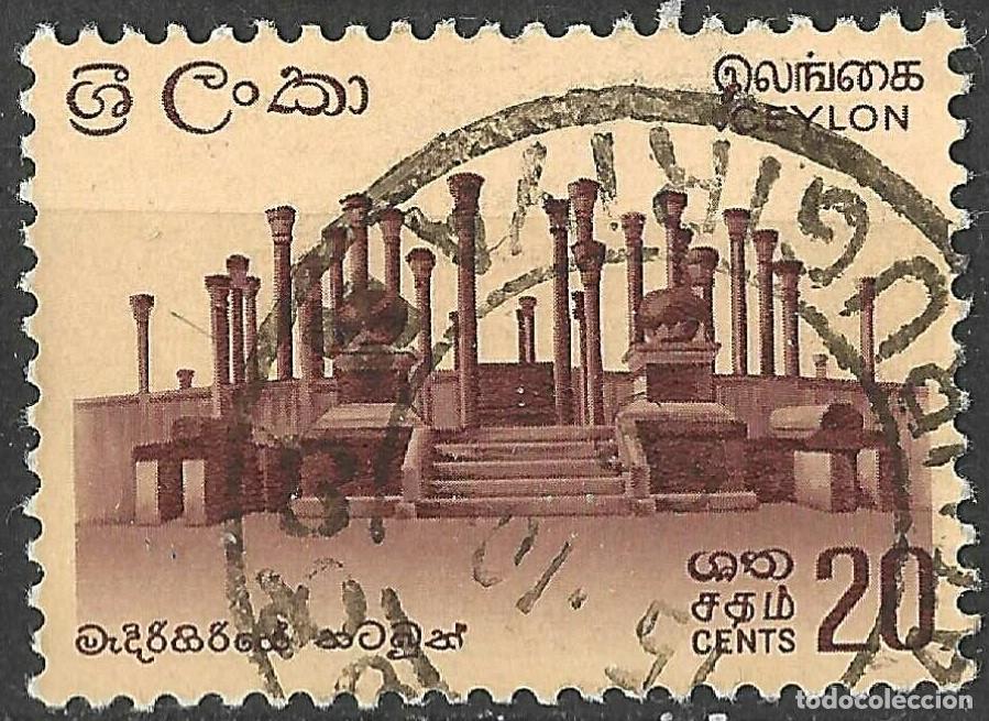 Sellos: CEYLON/1964-9/USED/SC#376/ VATADAGE RUINAS EN MADIRIGIRIYA/ 20c