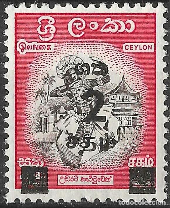 Sellos: CEYLON/1963/MH/SC#368/ BAILARIN KANDYAN / CULTURA/ 2c SOBRE 4c