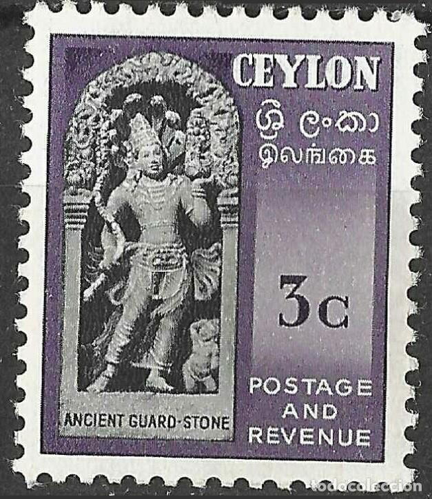 Sellos: CEYLON/1954/MH/SC#320/ ANCIENT GUARD STONE/ 3c